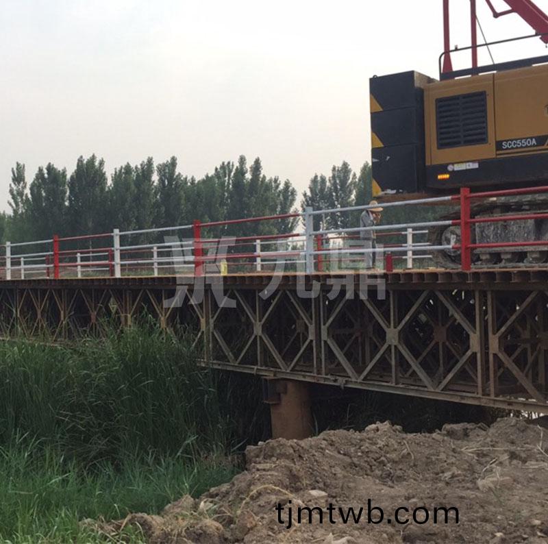 上(shang)承(cheng)式8米(mi)寬鋼便(bian)橋(qiao)
