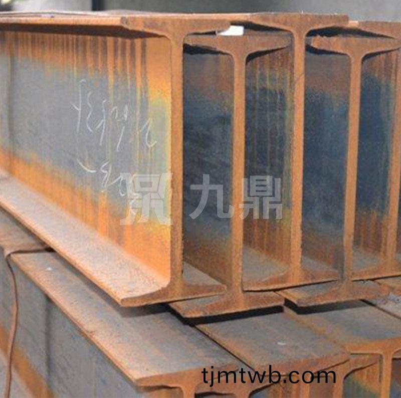 工(gong)字鋼(gang)