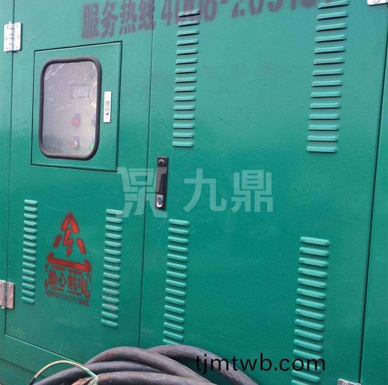 控(kong)製櫃(gui)